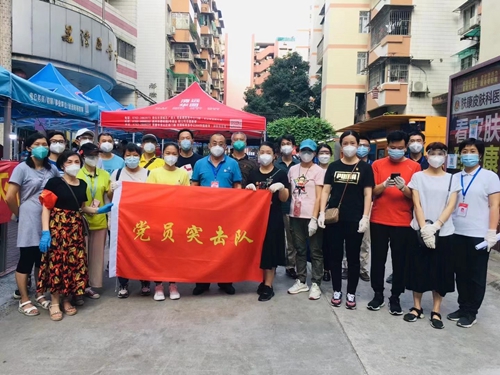 支援荔灣區(qū)全員核酸檢測(cè)工作，志愿服務(wù)突擊隊(duì)快速行動(dòng)！
